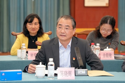 陈晓辉发言.jpg