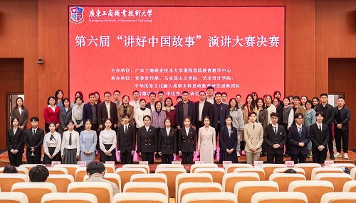 合影留念.jpg