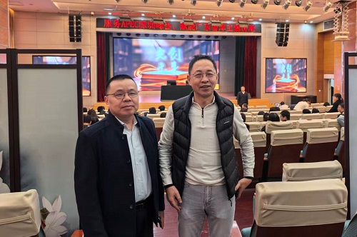 世界杯官网教师在会场.jpg