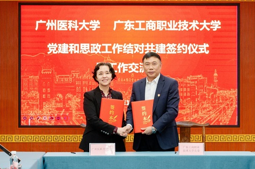 签约仪式.jpg