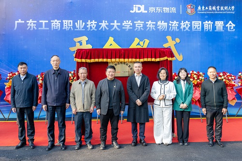 开仓仪式.jpg