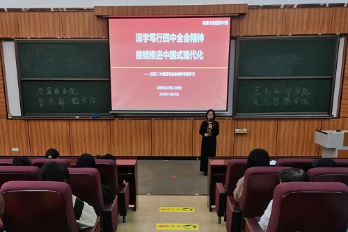 讲座现场.jpg