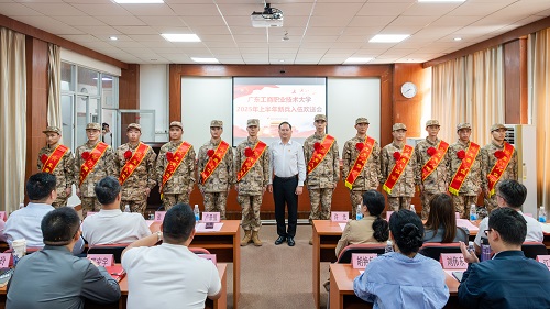 欢送会现场.JPG