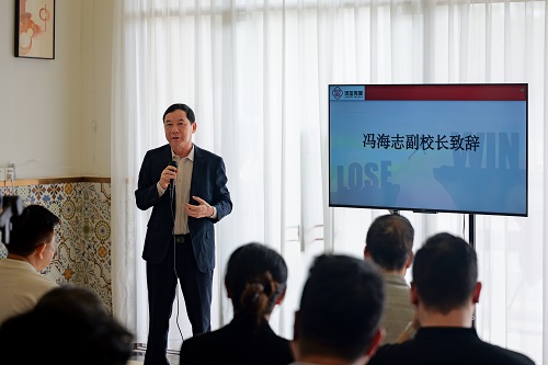 冯海志讲话.jpg