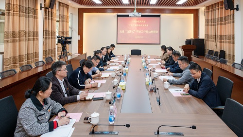 座谈现场.JPG
