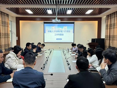 会议现场.jpg