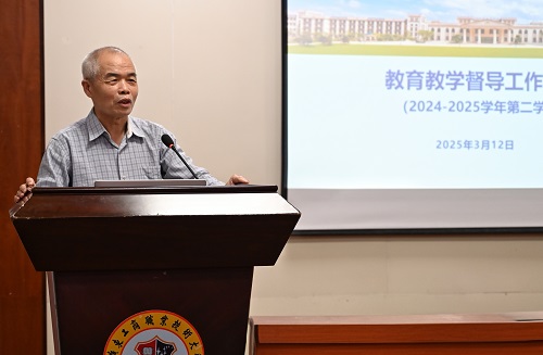 苗德华讲话.jpg