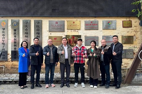 合影留念.jpg