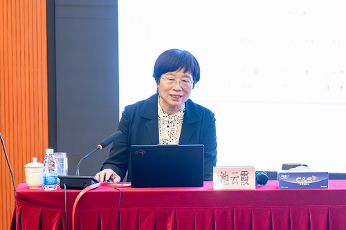 池云霞主讲.jpg