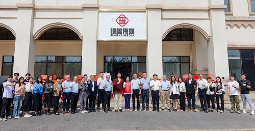 合影留念.jpg