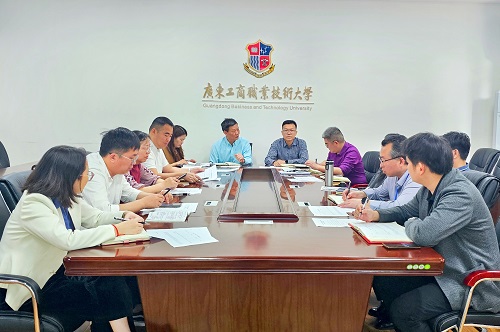 会议现场.jpg