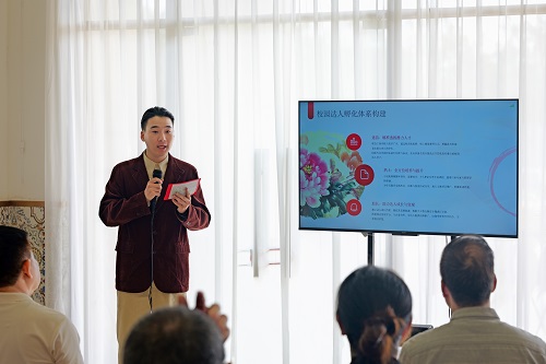 洪炜介绍规划.jpg