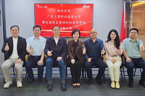 合影留念.jpg