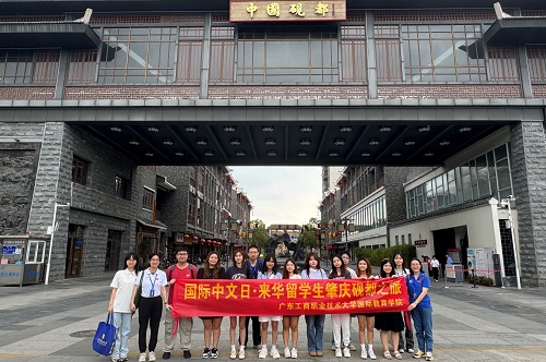 在端砚博物馆合影1.jpg