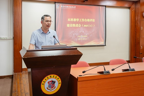 于建立讲话.JPG