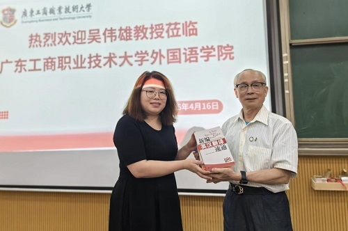 赠书环节.jpg