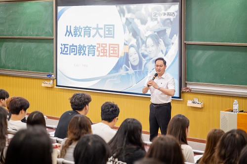 思政课堂1.JPG