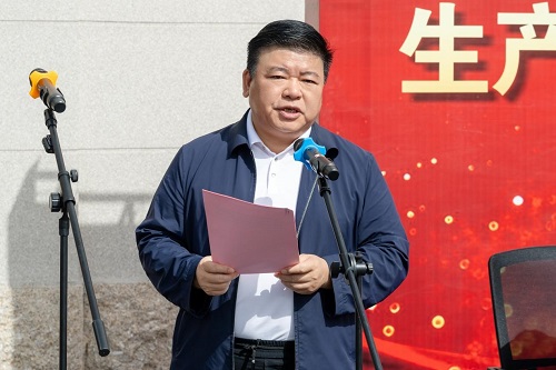 莫秀全致辞.jpg
