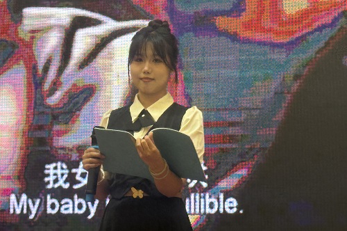 一等奖获得者.jpg
