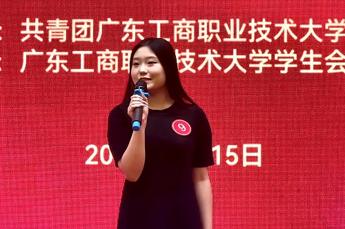 三等奖获得者1.jpg
