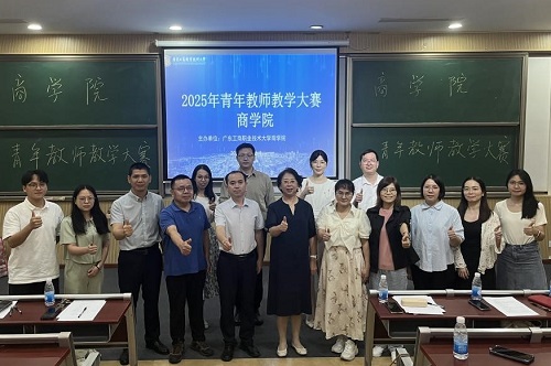 合影留念.jpg