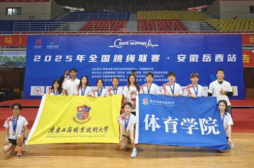 参赛师生合影.jpg