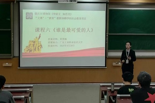 课程六课堂.jpg