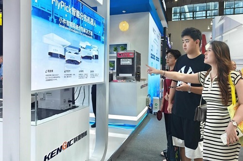 研学体验4.jpg