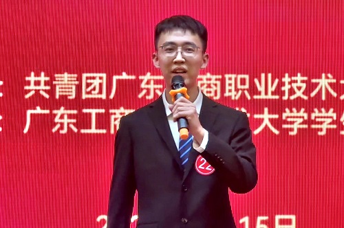 三等奖获得者2.jpg