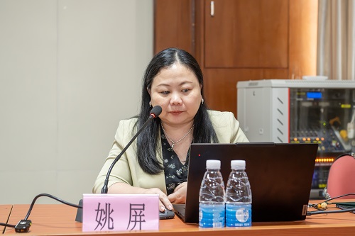 姚屏授课.jpg