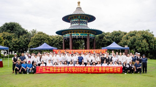 合影留念1.jpg