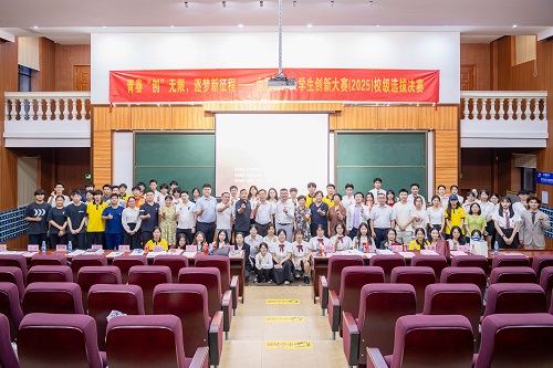 合影留念.JPG