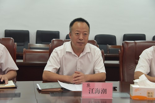 江海潮讲话.JPG