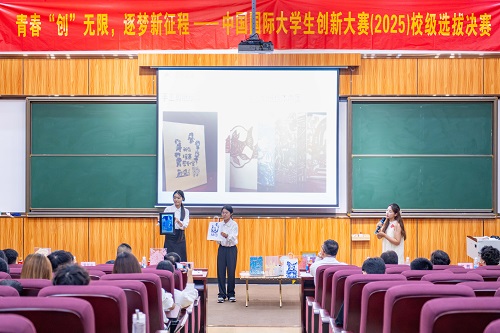 决赛现场2.jpg