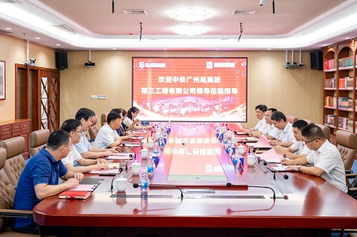 座谈现场.jpg