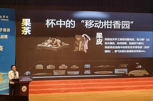 比赛现场.jpg