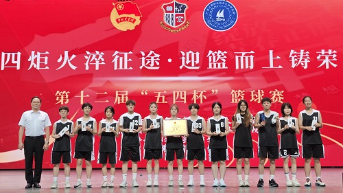 颁奖仪式：女子组冠军财经政法学院女队.jpg