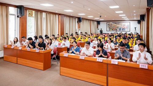 大会现场.JPG