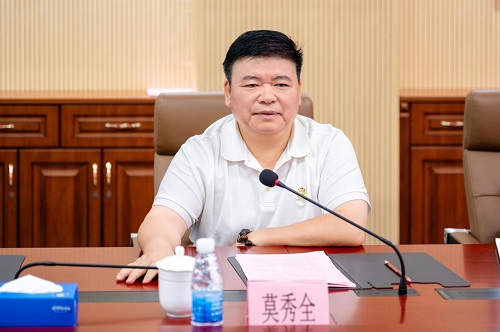莫秀全致辞.jpg
