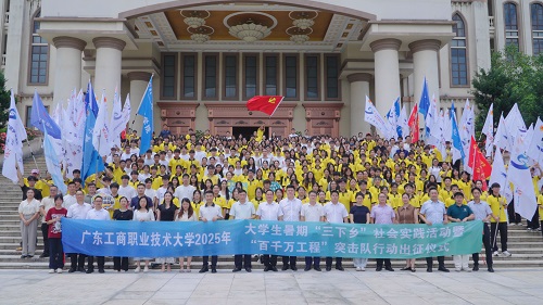 合影留念.jpg