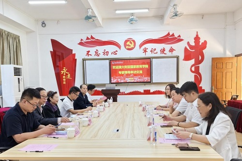 座谈现场.jpg
