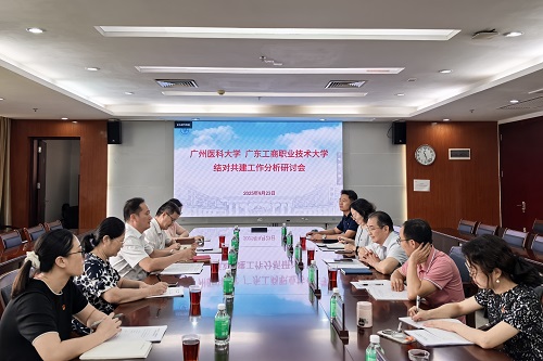 座谈现场.jpg