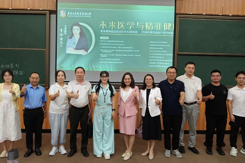 合影留念.jpg