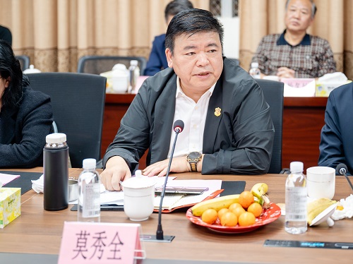 莫秀全讲话.jpg