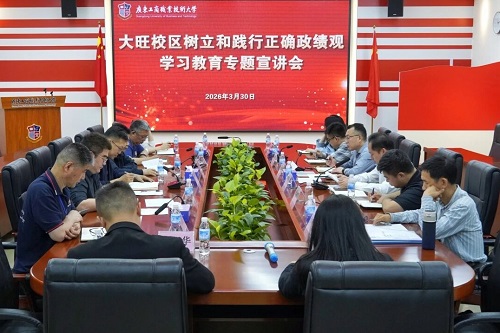 宣讲会现场.jpg