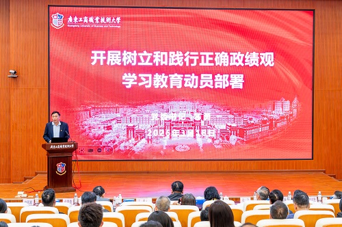 会议现场1.jpg
