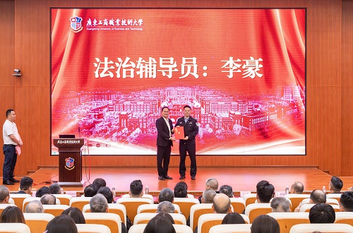 聘书颁发仪式2.jpg