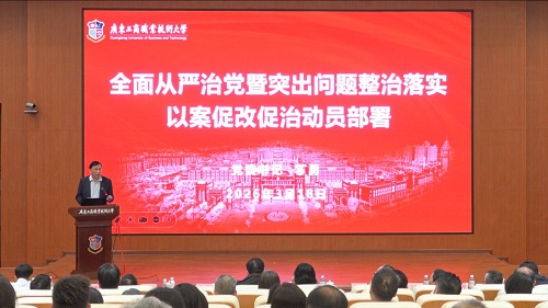 会议现场2.jpg