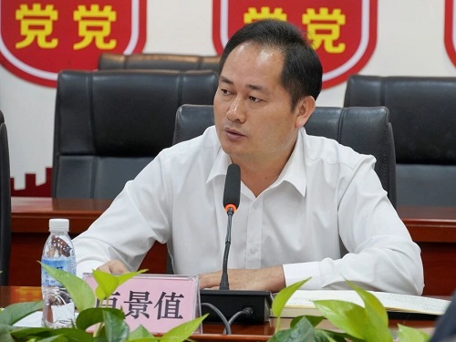 卢景值主讲.jpg