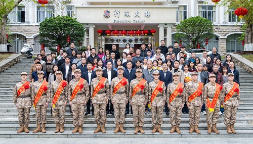 合影留念.jpg
